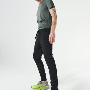 Basic Active Pants
