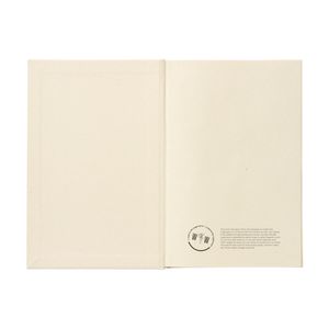 Bagasse Sugarcane Paper Notebook A5, miniatyr 5