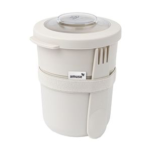 Amuse Tylla Food Bowl Duo 600 ml, miniatyr 7